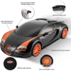 Uzaktan Kumandalı Lambo Aventador Oyuncak Araba Bugatti