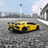 BEZGAR Ferrari Uzaktan Kumandalı Arabalar Lambo