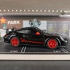Uzaktan Kumandalı Lambo Aventador Oyuncak Araba Porsche