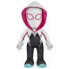 Bleacher Creatures Marvel Peluş Figür
