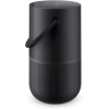 Bose Portable Home Speaker - Taşınabilir Akıllı Hoparlör Black