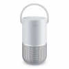 Bose Portable Home Speaker - Taşınabilir Akıllı Hoparlör Silver