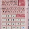 Casio fx-9750GIII Standart Grafik Hesap Makinesi