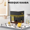 CAXIMSY İslami Kabe Model Yapı Blok Setleri Müslüman Hac Seti - 446 Parça