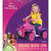 Çocuk Trax Disney Prenses Elektrikli Oyuncak