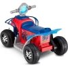 Çocuk Trax Disney Prenses Elektrikli Oyuncak Spider-Man Red