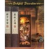 CUTEBEE DIY Dollhouse Kitaplık The Legend of Wukong
