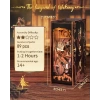 CUTEBEE DIY Dollhouse Kitaplık The Legend of Wukong