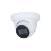 Dahua OEM HAC-HDW1200 2MP IR HDCVI 1080P Güvenlik Kamerası