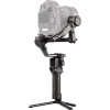 DJI RS 4 DSLR ve Aynasız Fotoğraf Makinesi DJI RS 2