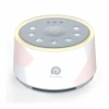 Dreamegg D1 Pro Beyaz Gürültü Ses Makinesi