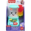 Fisher-Price Bebek ve Küçük Çocuk Sayma ve Renkler Smoothie Yapıcı Makinesi