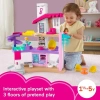 Fisher-Price Küçük İnsanlar Barbie Küçük Rüya Evi Oyun Seti Rüya Evi