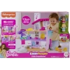 Fisher-Price Küçük İnsanlar Barbie Küçük Rüya Evi Oyun Seti Rüya Evi