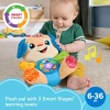 Fisher-Price Laugh & Learn Müzikli İnteraktif Peluş Köpek