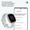 Fitbit Sense 2 Gelişmiş Sağlık ve Fitness Akıllı Saati Blue Mist/Pale Gold