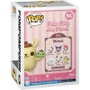 Funko Sanrio: HK Pompom Vinyl Figür