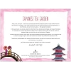 Galison Japon Çay Bahçesi Puzzle