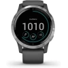 Garmin Vivoactive 4 Akıllı Saat Silver with Gray Band 45mm Smartwatch