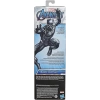Hasbro Marvel Avengers Titan Hero Kara Panter Figür Oyuncak