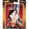 Hot Wheels Disney Mulan 69 Volkswagen Squareback Model Araç