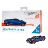 Hot Wheels iD Spor Arabalar