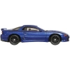 Hot Wheels Kültür Devresi Efsaneleri Model Arabalar