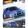 Hot Wheels Mitsubishi Evolution Koleksiyon Araba