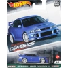 Hot Wheels Mitsubishi Evolution Koleksiyon Araba
