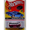 Hot Wheels Volkswagen Deluxe İstasyon Arabası