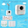 HuiJuKeJi Mini Etiket Yazıcısı white