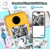 HuiJuKeJi Mini Etiket Yazıcısı Yellow