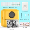 HuiJuKeJi Mini Etiket Yazıcısı Yellow