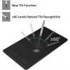 HUION Inspiroy H640P Grafik Tableti