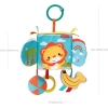 Infantino Peek & Seek Keşif Küpü