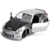 Jada Toys Hızlı Ve Öfkeli 2009 Nissan 370Z 1:32 Ölçekli Araç