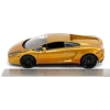 Jada Toys Hızlı ve Öfkeli Hızlı X 1:24 Altın Lamborghini Gallardo Araba