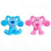 Just Play Beanbag Pelüş Blue & Magenta 2li Paket