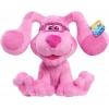 Just Play Beanbag Pelüş Blue & Magenta 2li Paket
