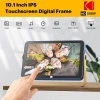 Kodak 10.1 Inc WiFi Dijital Fotoğraf Çerçevesi 1200x800 Dokunmatik Ekran, Mavi