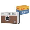 Kodak Ektar H35 Filmli Fotoğraf Makinesi Kahverengi 24 Exp Film Paketi