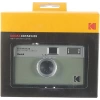 Kodak Ektar H35 Filmli Fotoğraf Makinesi