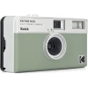 Kodak Ektar H35 Filmli Fotoğraf Makinesi