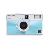 KODAK Ektar H35N Half Frame Fotoğraf Makinesi  Mavi Tekli