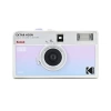 KODAK Ektar H35N Half Frame Fotoğraf Makinesi  Mor Tekli