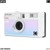 KODAK Ektar H35N Half Frame Fotoğraf Makinesi  Mor Tekli