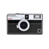 KODAK Ektar H35N Half Frame Fotoğraf Makinesi  Siyah Tekli