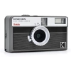 KODAK Ektar H35N Half Frame Fotoğraf Makinesi  Siyah Tekli