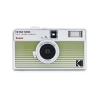 KODAK Ektar H35N Half Frame Fotoğraf Makinesi  Yeşil Tekli