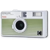 KODAK Ektar H35N Half Frame Fotoğraf Makinesi  Yeşil Tekli